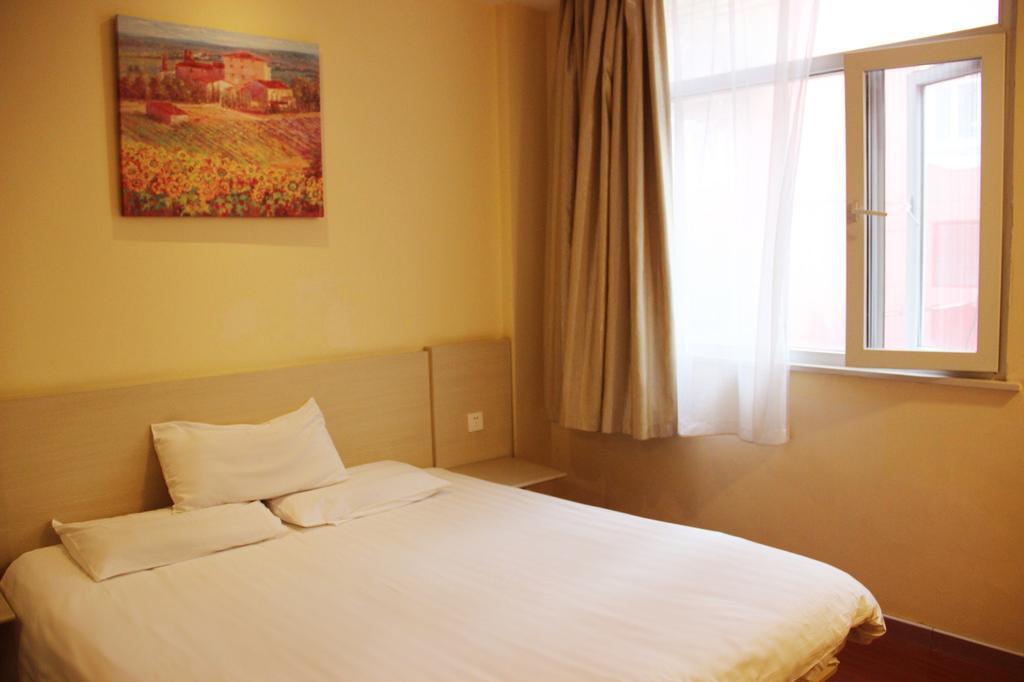 Hanting Hotel Nanjing Hanzhong Esterno foto