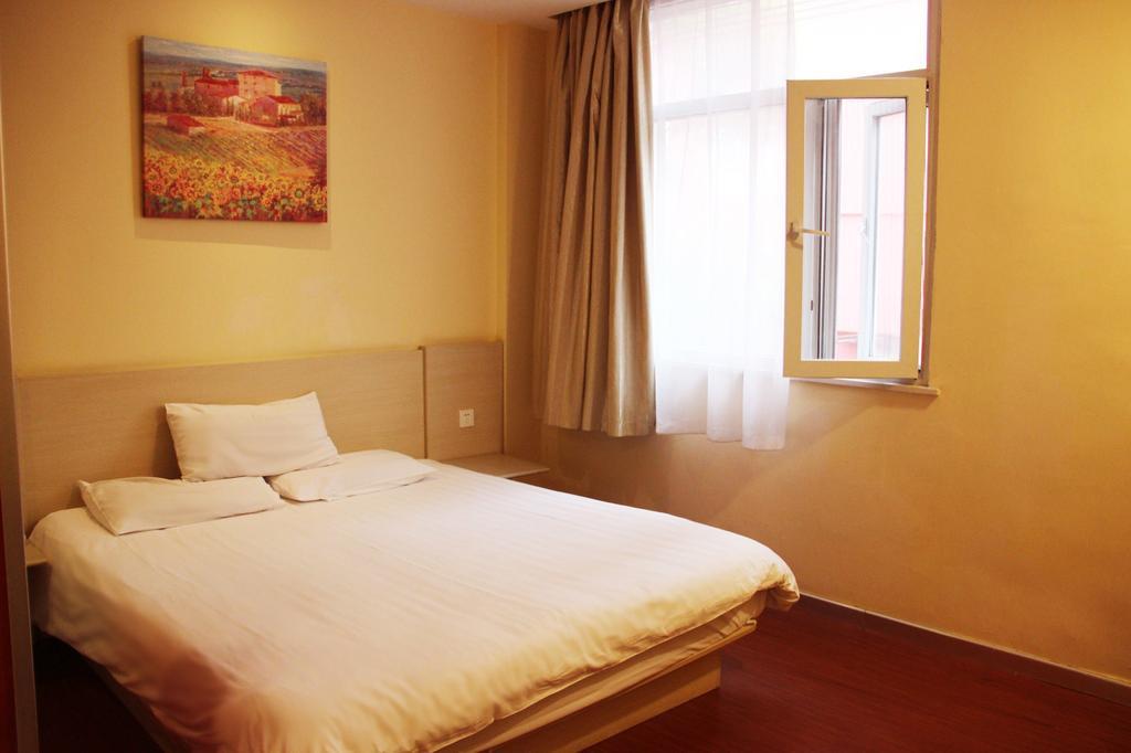 Hanting Hotel Nanjing Hanzhong Camera foto