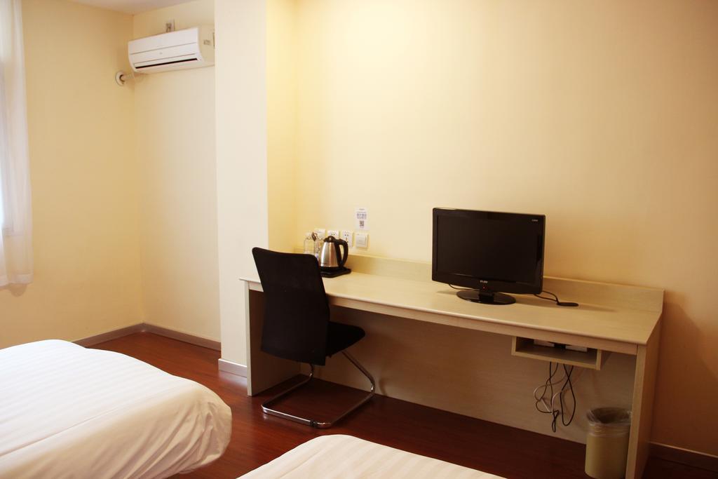 Hanting Hotel Nanjing Hanzhong Camera foto