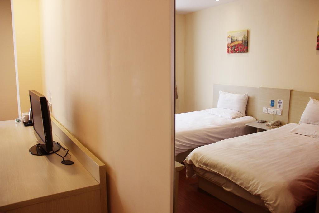 Hanting Hotel Nanjing Hanzhong Camera foto