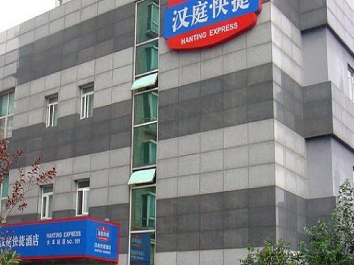 Hanting Hotel Nanjing Hanzhong Esterno foto