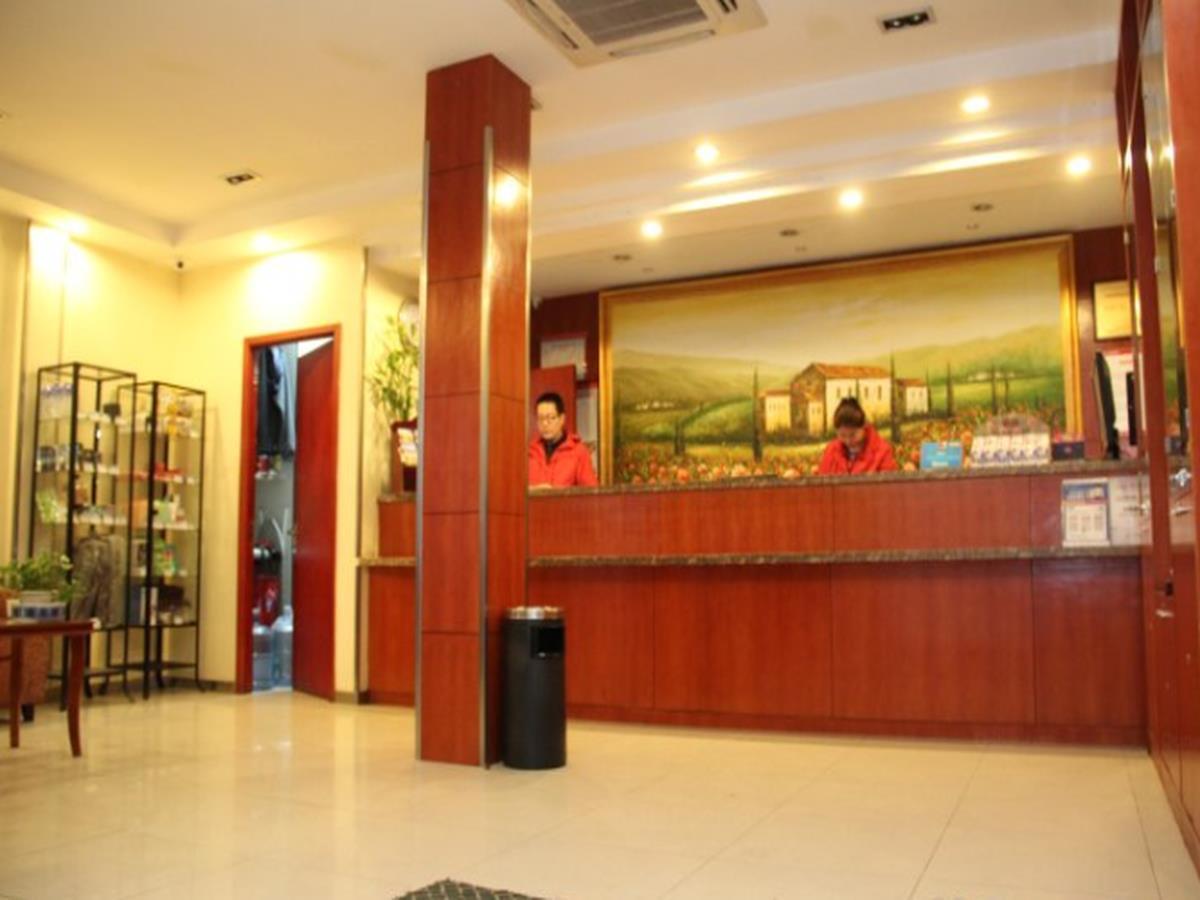 Hanting Hotel Nanjing Hanzhong Esterno foto